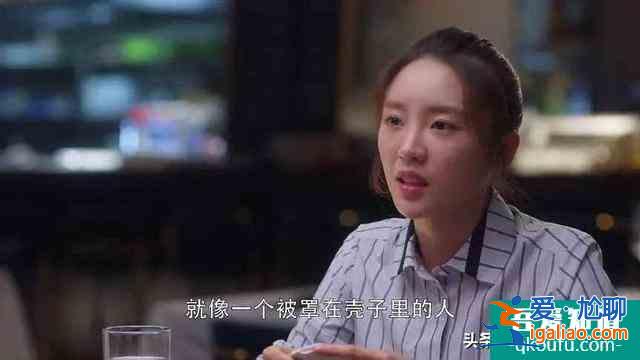 《三十而已》，王漫妮和林有有，本質(zhì)是不同段位的小三罷了？