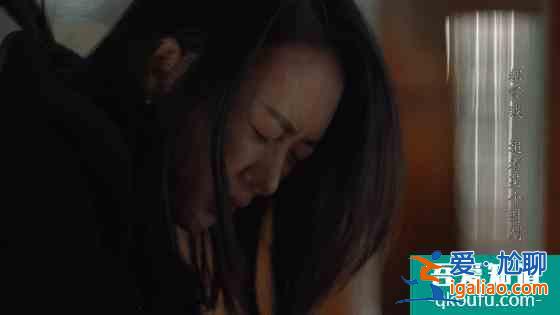 等“顧佳手撕小三”的我懵了，為何《三十》不給我們想看的結局？？