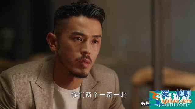 《三十而已》，王漫妮和林有有，本質(zhì)是不同段位的小三罷了？