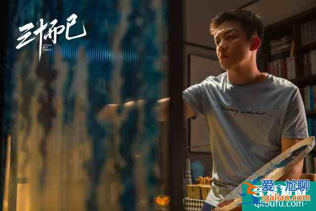 《三十而已》大結(jié)局：顧佳離婚，漫妮出國(guó)，為什么只有曉芹幸福？？