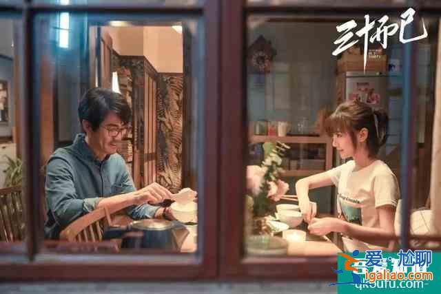 《三十而已》結(jié)局爛尾，漫妮留學(xué)鐘曉芹懷孕，顧佳變成最慘女主？