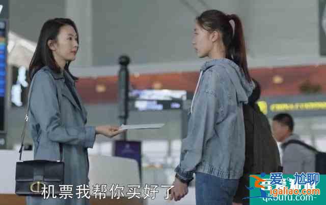 等“顧佳手撕小三”的我懵了，為何《三十》不給我們想看的結局？？