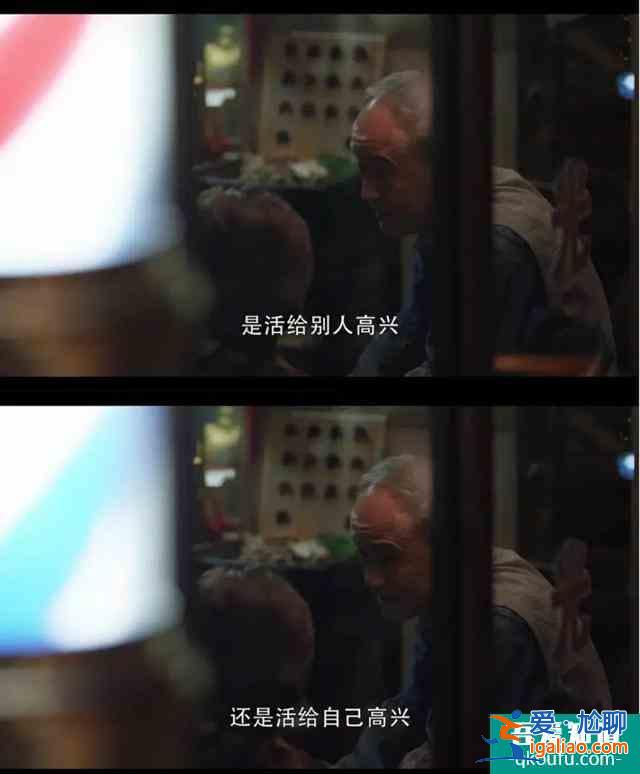 人生最理想的模樣：二十不惑，三十而已？