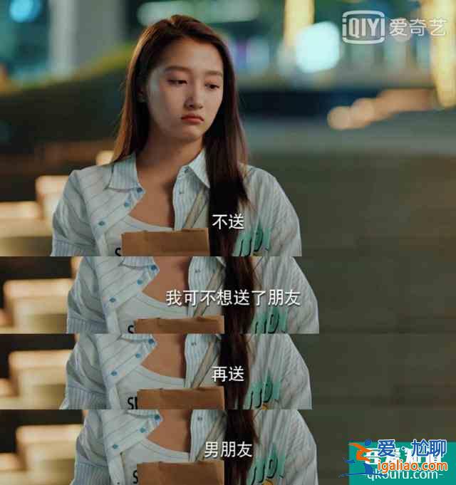 《二十不惑》大結(jié)局:人生總有離別,再見時(shí),是否還能認(rèn)得你?? 《二十不惑》大結(jié)局:人生總有離別,再見時(shí),是否還能認(rèn)得你??