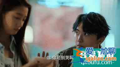 《二十不惑》大結(jié)局:人生總有離別,再見時(shí),是否還能認(rèn)得你?? 《二十不惑》大結(jié)局:人生總有離別,再見時(shí),是否還能認(rèn)得你??