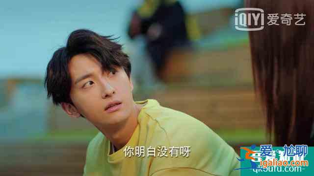 《二十不惑》大結(jié)局:人生總有離別,再見時(shí),是否還能認(rèn)得你?? 《二十不惑》大結(jié)局:人生總有離別,再見時(shí),是否還能認(rèn)得你??