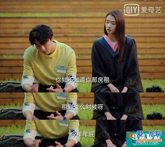 《二十不惑》大結(jié)局:人生總有離別,再見時(shí),是否還能認(rèn)得你?? 《二十不惑》大結(jié)局:人生總有離別,再見時(shí),是否還能認(rèn)得你??