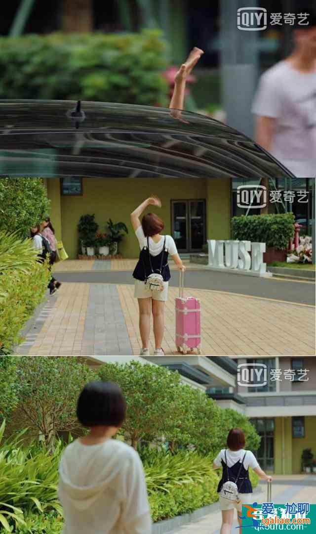 《二十不惑》大結(jié)局:人生總有離別,再見時(shí),是否還能認(rèn)得你?? 《二十不惑》大結(jié)局:人生總有離別,再見時(shí),是否還能認(rèn)得你??