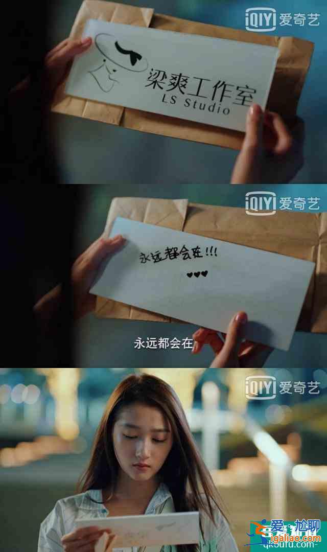 《二十不惑》大結(jié)局:人生總有離別,再見時(shí),是否還能認(rèn)得你?? 《二十不惑》大結(jié)局:人生總有離別,再見時(shí),是否還能認(rèn)得你??