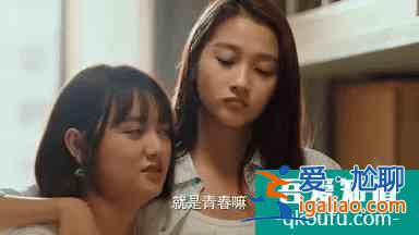 《二十不惑》大結(jié)局:人生總有離別,再見時(shí),是否還能認(rèn)得你?? 《二十不惑》大結(jié)局:人生總有離別,再見時(shí),是否還能認(rèn)得你??