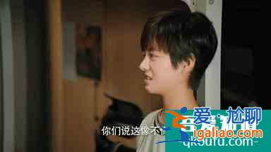 《二十不惑》大結(jié)局:人生總有離別,再見時(shí),是否還能認(rèn)得你?? 《二十不惑》大結(jié)局:人生總有離別,再見時(shí),是否還能認(rèn)得你??