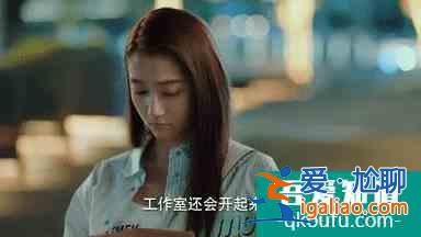 《二十不惑》大結(jié)局:人生總有離別,再見時(shí),是否還能認(rèn)得你?? 《二十不惑》大結(jié)局:人生總有離別,再見時(shí),是否還能認(rèn)得你??