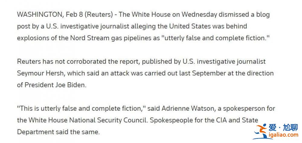 俄烏沖突一周年 七大“爛尾”熱聞后續如何?? 俄烏沖突一周年 七大“爛尾”熱聞后續如何??