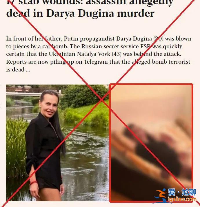 俄烏沖突一周年 七大“爛尾”熱聞后續如何?? 俄烏沖突一周年 七大“爛尾”熱聞后續如何??