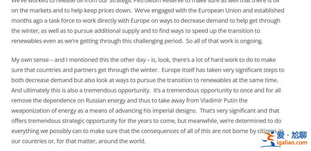 俄烏沖突一周年 七大“爛尾”熱聞后續如何?? 俄烏沖突一周年 七大“爛尾”熱聞后續如何??