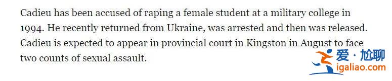 俄烏沖突一周年 七大“爛尾”熱聞后續如何?? 俄烏沖突一周年 七大“爛尾”熱聞后續如何??