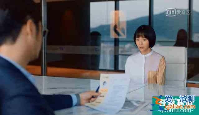 八成職場新人不懂的穿搭潛規則，這份“二十不惑”的經驗分享給你？