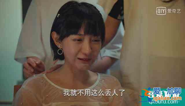 八成職場新人不懂的穿搭潛規則，這份“二十不惑”的經驗分享給你？