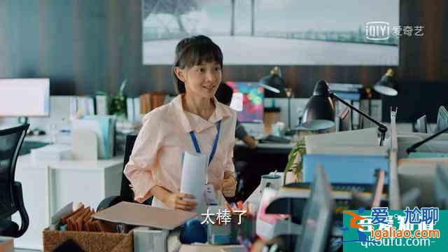 八成職場新人不懂的穿搭潛規則，這份“二十不惑”的經驗分享給你？