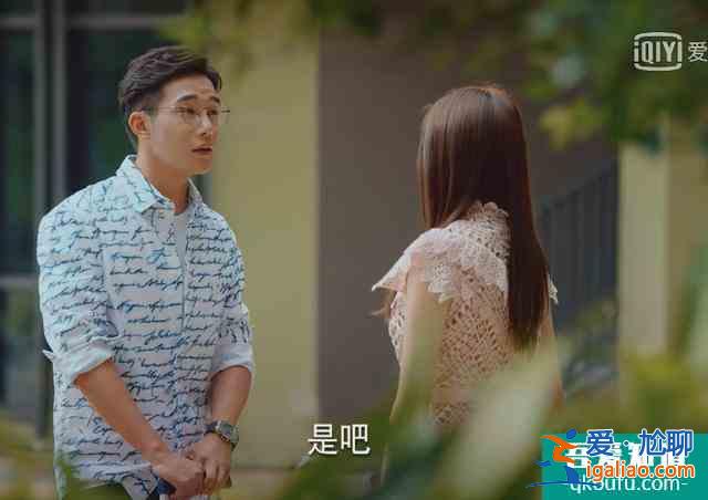 八成職場新人不懂的穿搭潛規則，這份“二十不惑”的經驗分享給你？