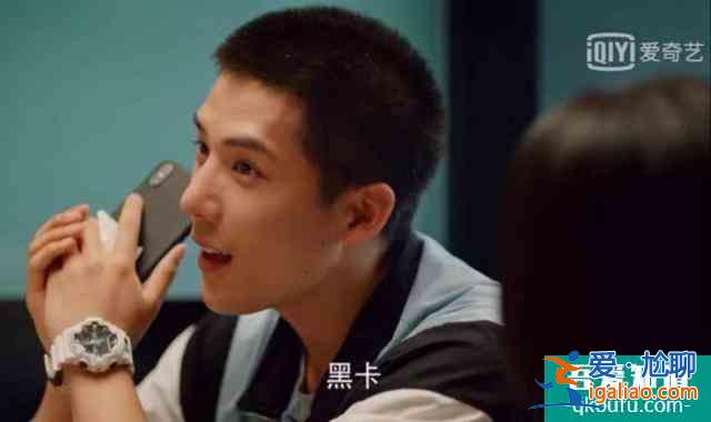 八成職場新人不懂的穿搭潛規則，這份“二十不惑”的經驗分享給你？