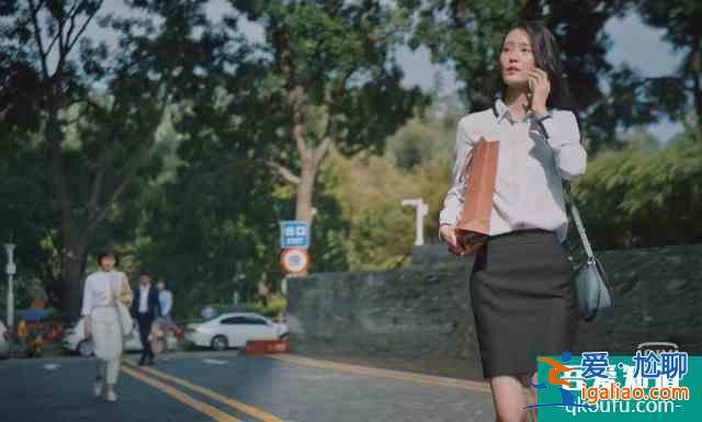 八成職場新人不懂的穿搭潛規則，這份“二十不惑”的經驗分享給你？