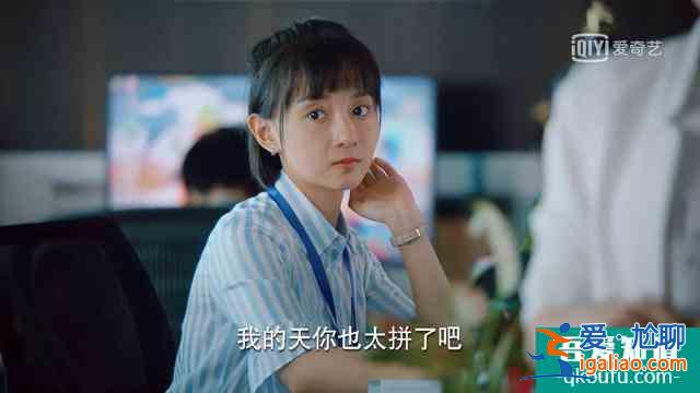 八成職場新人不懂的穿搭潛規則，這份“二十不惑”的經驗分享給你？