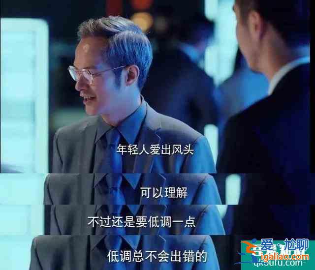 八成職場新人不懂的穿搭潛規則，這份“二十不惑”的經驗分享給你？