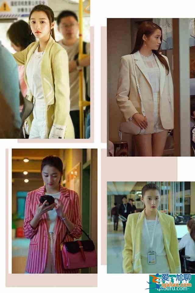 八成職場新人不懂的穿搭潛規則，這份“二十不惑”的經驗分享給你？