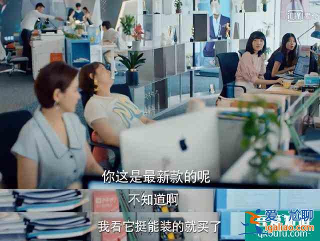 八成職場新人不懂的穿搭潛規則，這份“二十不惑”的經驗分享給你？