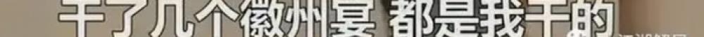 撿錢歸店里管 她沒資格報警？
