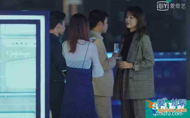 八成職場新人不懂的穿搭潛規則，這份“二十不惑”的經驗分享給你？