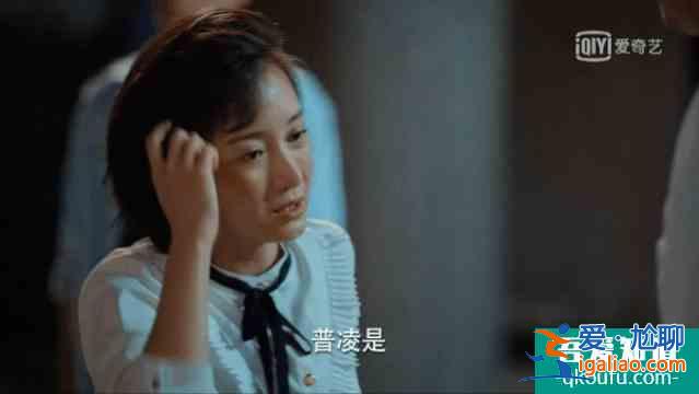 《二十不惑》開播后，姜小果被嘲最大敗筆，可她卻靠演技力挽狂瀾？