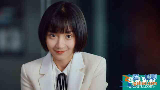 《二十不惑》開播后，姜小果被嘲最大敗筆，可她卻靠演技力挽狂瀾？