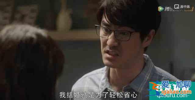 你們都誤會了《三十而已》大結局：比女人更該獨立的，是男人？