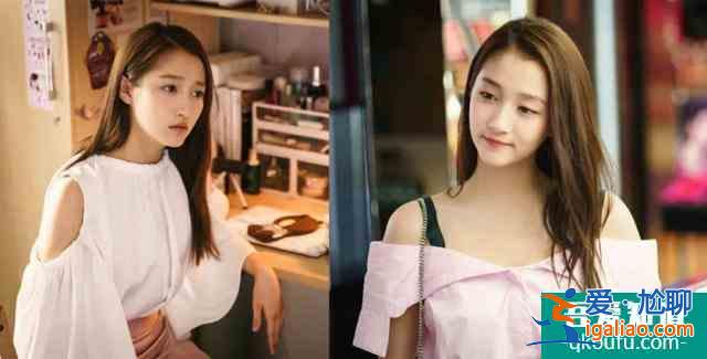 《二十不惑》的關曉彤,是怎么把Prada穿成19.9包郵某寶風的?? 《二十不惑》的關曉彤,是怎么把Prada穿成19.9包郵某寶風的??