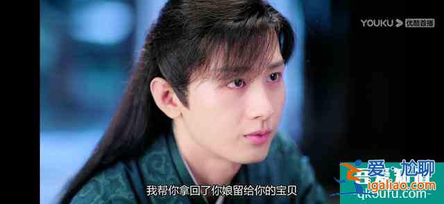 《琉璃》播后大火，成毅憑什么超越徐開騁、言承旭成為八月男友？？