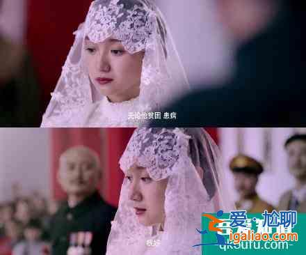 《二十不惑》開播后，姜小果被嘲最大敗筆，可她卻靠演技力挽狂瀾？