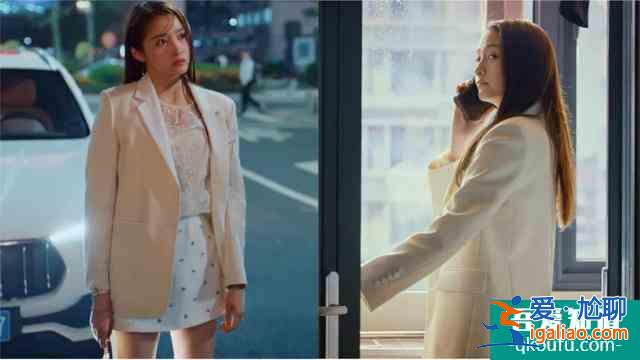 《二十不惑》的關曉彤,是怎么把Prada穿成19.9包郵某寶風的?? 《二十不惑》的關曉彤,是怎么把Prada穿成19.9包郵某寶風的??