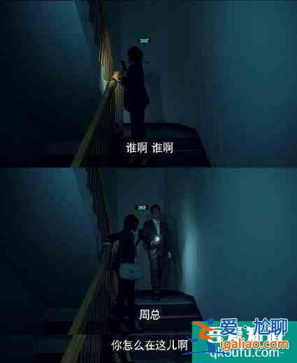 《二十不惑》開播后，姜小果被嘲最大敗筆，可她卻靠演技力挽狂瀾？