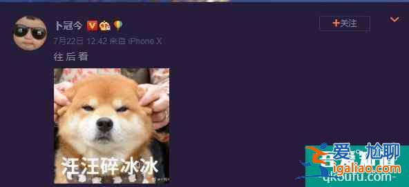 《二十不惑》開播后，姜小果被嘲最大敗筆，可她卻靠演技力挽狂瀾？