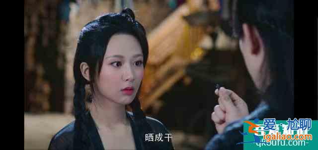 都說《琉璃》設(shè)定像《香蜜沉沉》，兩位女主比，你覺得誰顏值高？