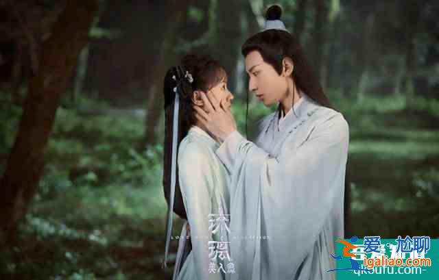 全是新人演員的《琉璃》首播口碑高,羅云熙、任嘉倫的劇差在哪?? 全是新人演員的《琉璃》首播口碑高,羅云熙、任嘉倫的劇差在哪??