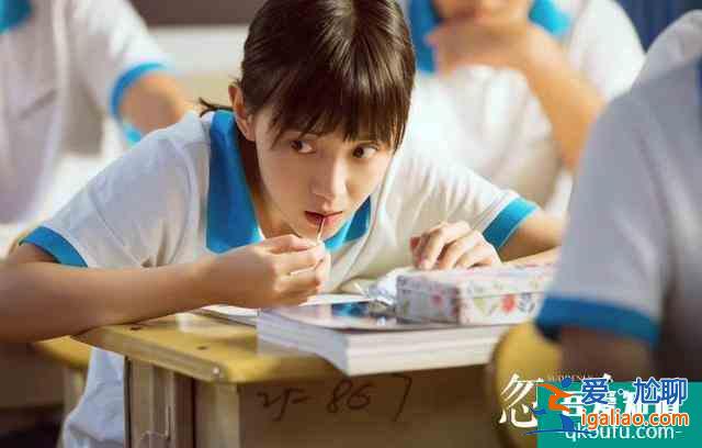 《二十不惑》開播后，姜小果被嘲最大敗筆，可她卻靠演技力挽狂瀾？