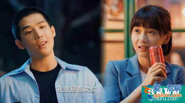 《二十不惑》開播后，姜小果被嘲最大敗筆，可她卻靠演技力挽狂瀾？