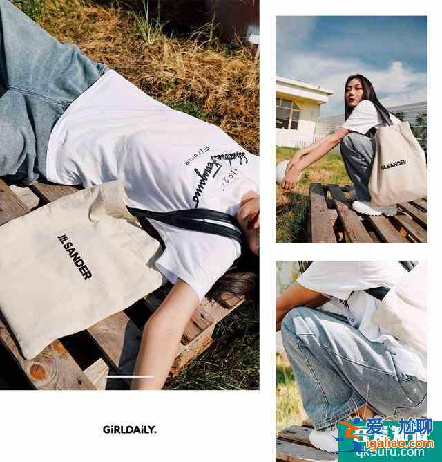 《二十不惑》的關曉彤,是怎么把Prada穿成19.9包郵某寶風的?? 《二十不惑》的關曉彤,是怎么把Prada穿成19.9包郵某寶風的??