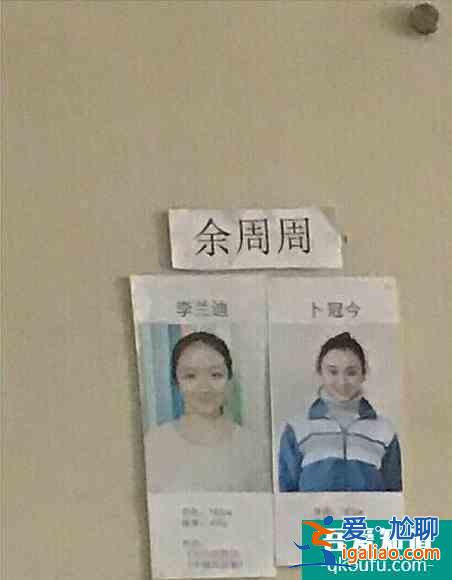 《二十不惑》開播后，姜小果被嘲最大敗筆，可她卻靠演技力挽狂瀾？