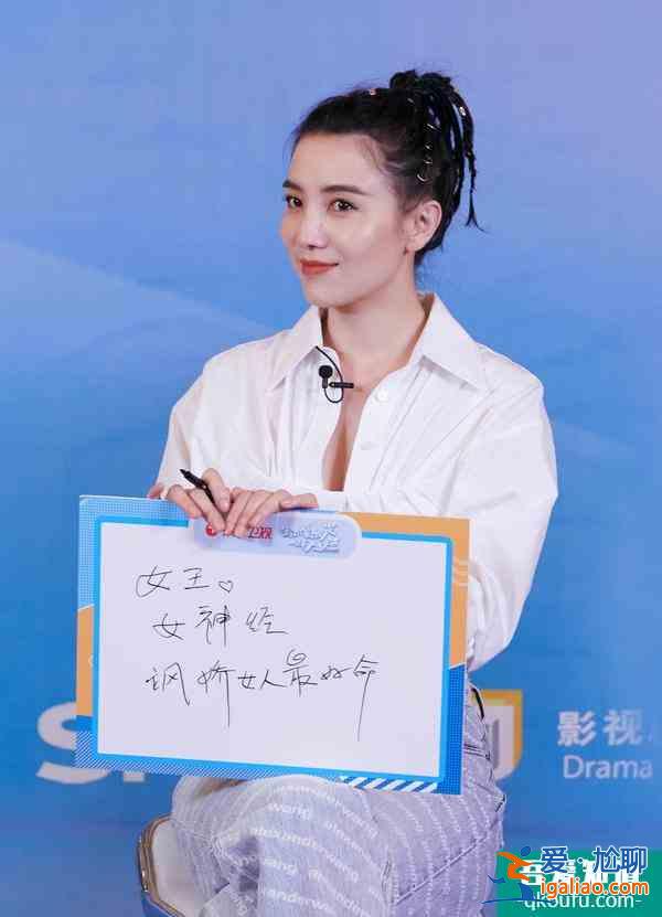《三十而已》今晚收官，誰來接檔？袁弘、宋佳演繹陽光生活？