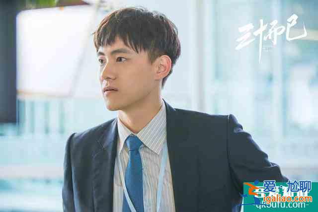 你們都誤會了《三十而已》大結局：比女人更該獨立的，是男人？