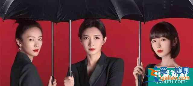 你們都誤會了《三十而已》大結局：比女人更該獨立的，是男人？